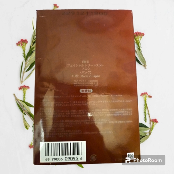 SK-II Facial Treatment Mask, 10 ct. - Picture 2 of 4